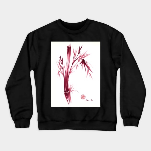 "INSPIRE" - Original ink brush pen bamboo drawing/painting Crewneck Sweatshirt by tranquilwaters